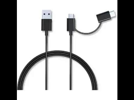 YU SHENG KU Y 43 3A USB ADAPTER