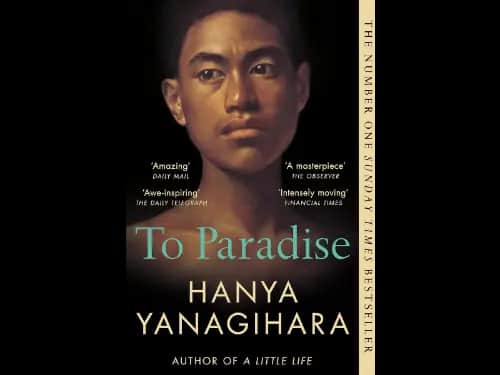 TO PARADISE
