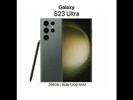 Samsung Galaxy S23 Ultra (8GB / 256GB) with 1-year Software Warranty