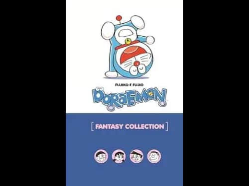 Doraemon Fantasy Collection by FUJIKO F FUJIO