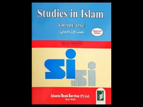 Studies In Islam Grade 1 by Maulvi Abdul Aziz