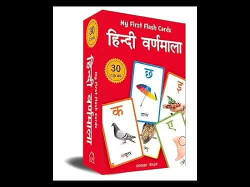 My First Flash Cards Hindi Varnamala : 30 Early Learning Flash Cards for Kids