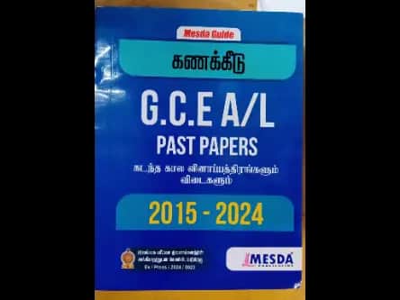 A Level Past Papers Kanakeedu : 2015 - 2024