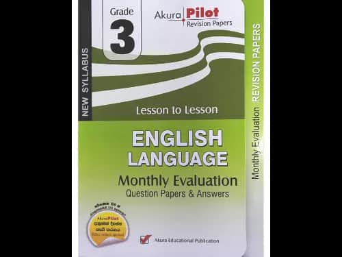 English Language Grade 3 : Monthly Evaluation Papers