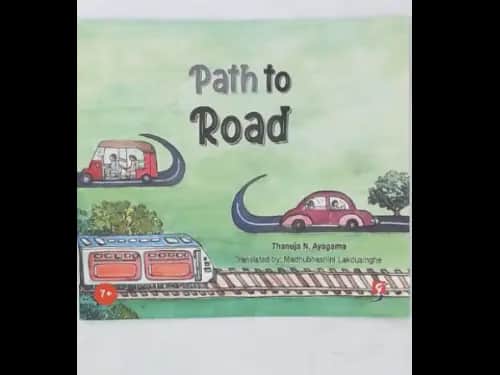 PATH TO ROAD