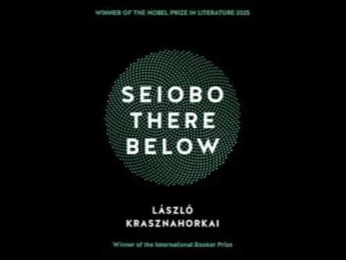 SEIOBO THERE BELOW