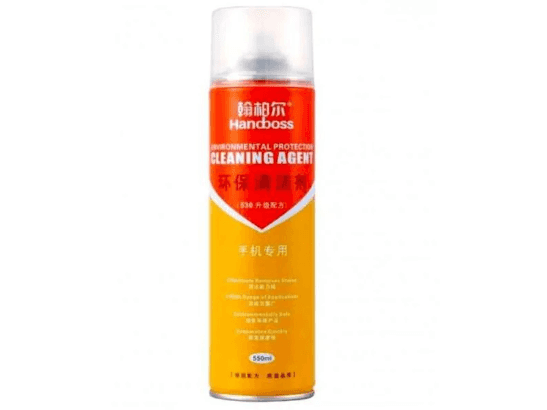 HANDBOSS FH-HB036 CONTACT CLEANER