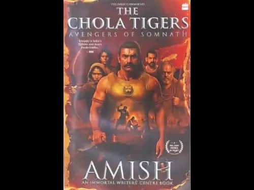 THE CHOLA TIGERS