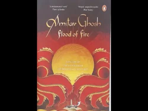 FLOOD OF FIRE