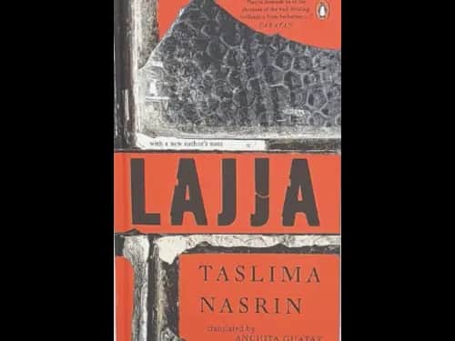 LAJJA
