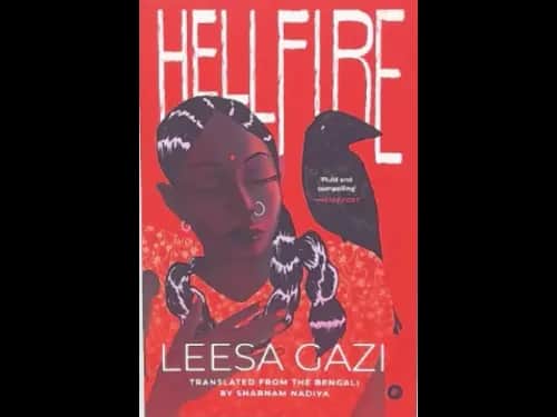 HELLFIRE