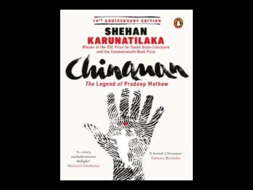 Chinaman : The Legend Of Pradeep Mathew by Shehan Karunatilaka