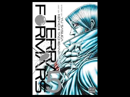Terra Formars Vol 5 by Yu Sasuga