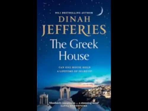 THE GREEK HOUSE