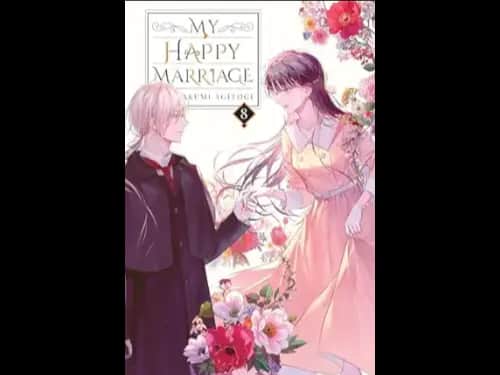 WHOEVER STEALS THIS BOOK - 3