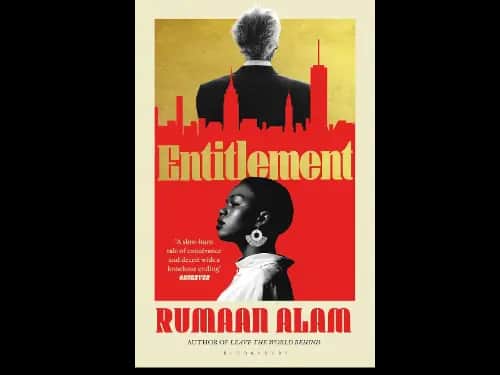 ENTITLEMENT