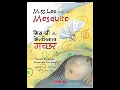 Miss Lee and the Mosquito by Maria Denzongpa
