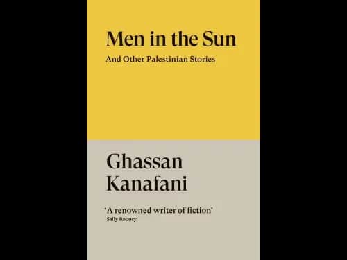 MEN IN THE SUN