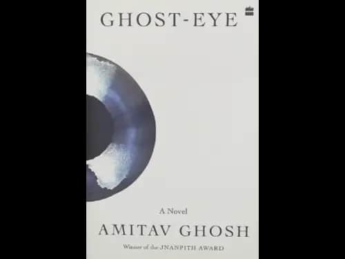 GHOST EYE