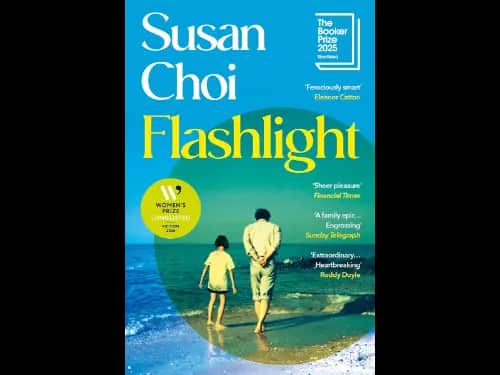 FLASHLIGHT