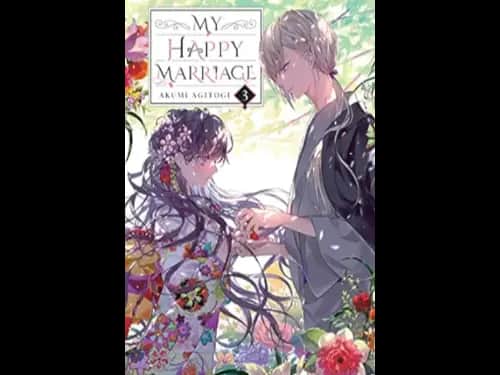 MY HAPPY MARRIAGE - 3