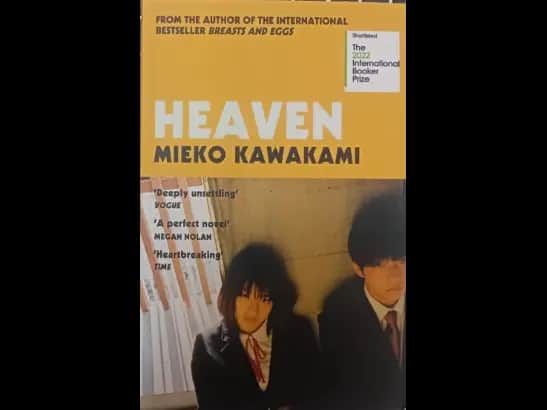 Heaven by Mieko Kawakami