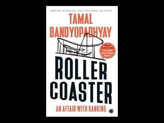 Roller Coaster by Tamal Bandyopadhyay