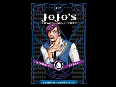 JoJos Bizarre Adventure: Part 3-Stardust Crusaders- Vol 7 by Hirohiko Araki