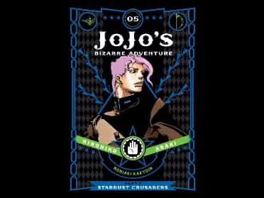 JoJos Bizarre Adventure: Part 3-Stardust Crusaders- Vol. 5 by Hirohiko Araki