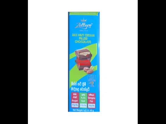 Zellers Mix Nut Cream Filled Chocolate 45g