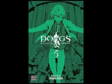 Dogs Volume 5 by Shirow Miwa