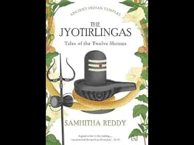 The Jyotirlingas by Samhitha Reddy