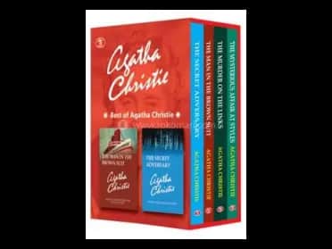 Agatha Christie : Set of 4 Books Red by Agatha Christie