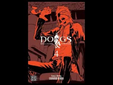 Dogs Volume 04 by Shirow Miwa