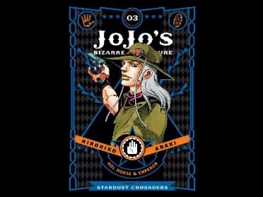 JoJos Bizarre Adventure: Part 3-Stardust Crusaders -Vol 3 by Hirohiko Araki