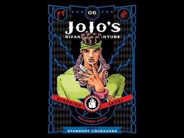 JoJos Bizarre Adventure: Part 3: Stardust Crusaders: Vol. 6 by Hirohiko Araki