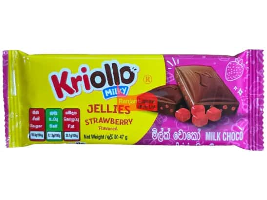 Kriollo Milky Jellies Strawberry Milk Choco 47g