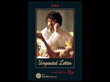 Unposted Letter by Mahatria Ra
