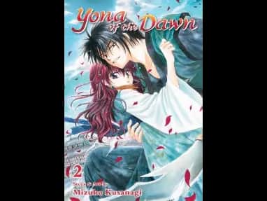 Yona Of The Dawn : Volume 02 by Mizuho Kusanagi