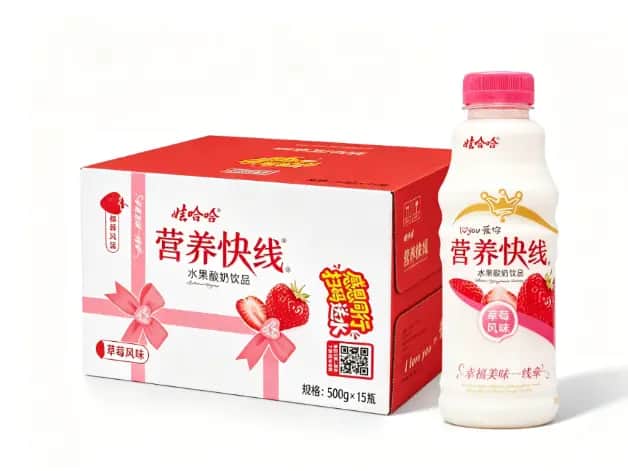 Wahaha Nutri-Express Strawberry Flavored Milk Drink 500ml × 15 Bottles