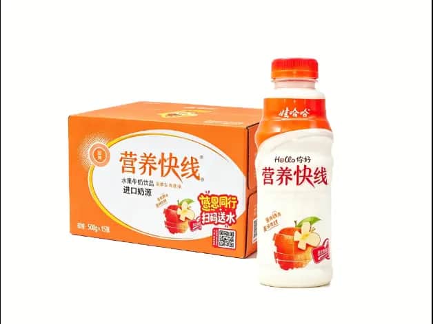 Wahaha Nutri-Express Original Flavor Milk Drink 500ml × 15 Bottles
