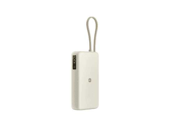 Xiaomi Mi 67W Power Bank 20000 (Integrated Cable)