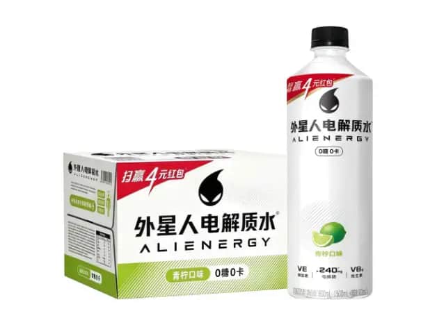Electrolyte Water (Lime Flavor) 600ml x 15 Bottles