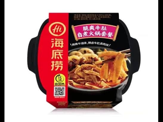 Cispy triple self heating hotpot