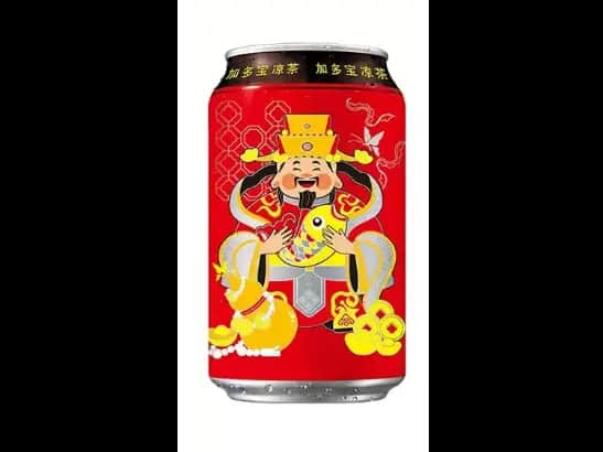 Wo Lo Kat Herbal Tea