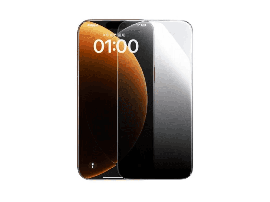 ATB design iPhone 17 Pro Privacy Tempered Glass