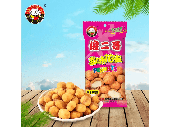 Shaerge Beef flavor peanut