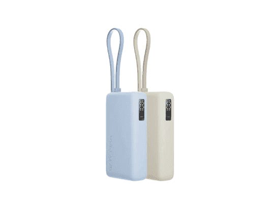 Xiaomi Mi 67W 10000mAh Power Bank (Integrated Cable)