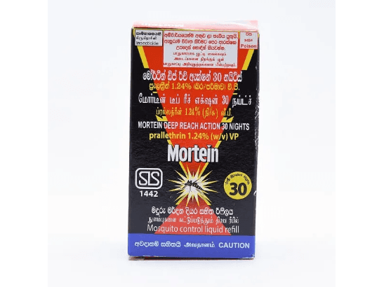 Mortein Vaporiser Refill 30 Nights