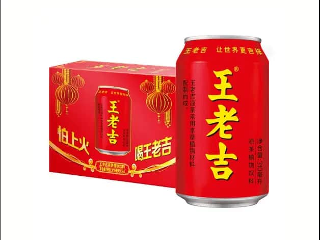 Wong Lo Kat Chinese Herbal Tea 310ml × 24 Cans